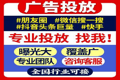 企业如何合理规划百度推广服务费用