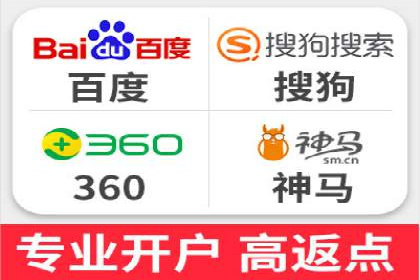 案例解析：竞价代运营如何实现高效广告投放